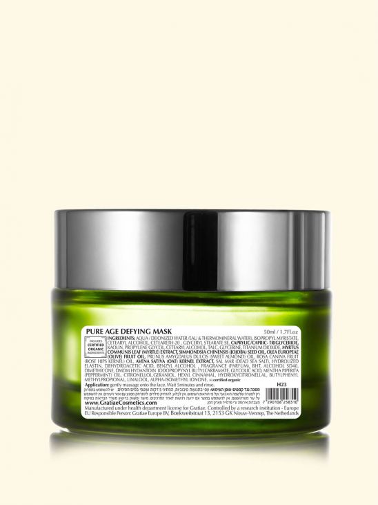 Pure Age Defying Mask H23